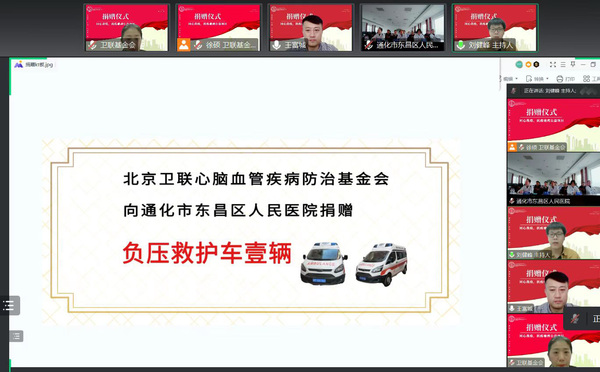 微信图片_20230221134044.jpg