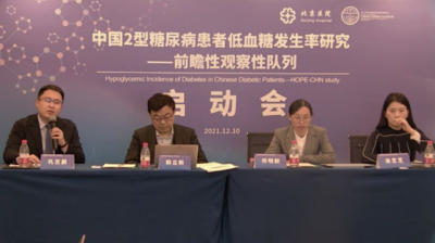 微信图片_20211210182336.png