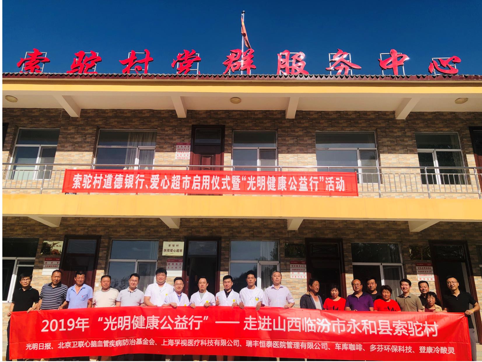 微信截图_20210111145349.jpg