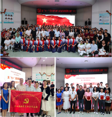 微信图片_20241017144104.png