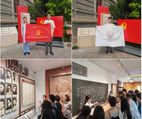 微信图片_20241018093517.png