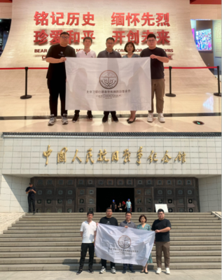 微信图片_20241016121928.png