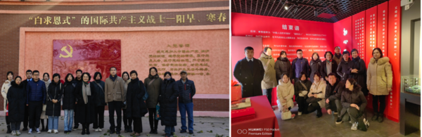 微信图片_20241017150912.png