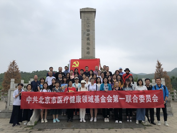 20210616-2.jpg